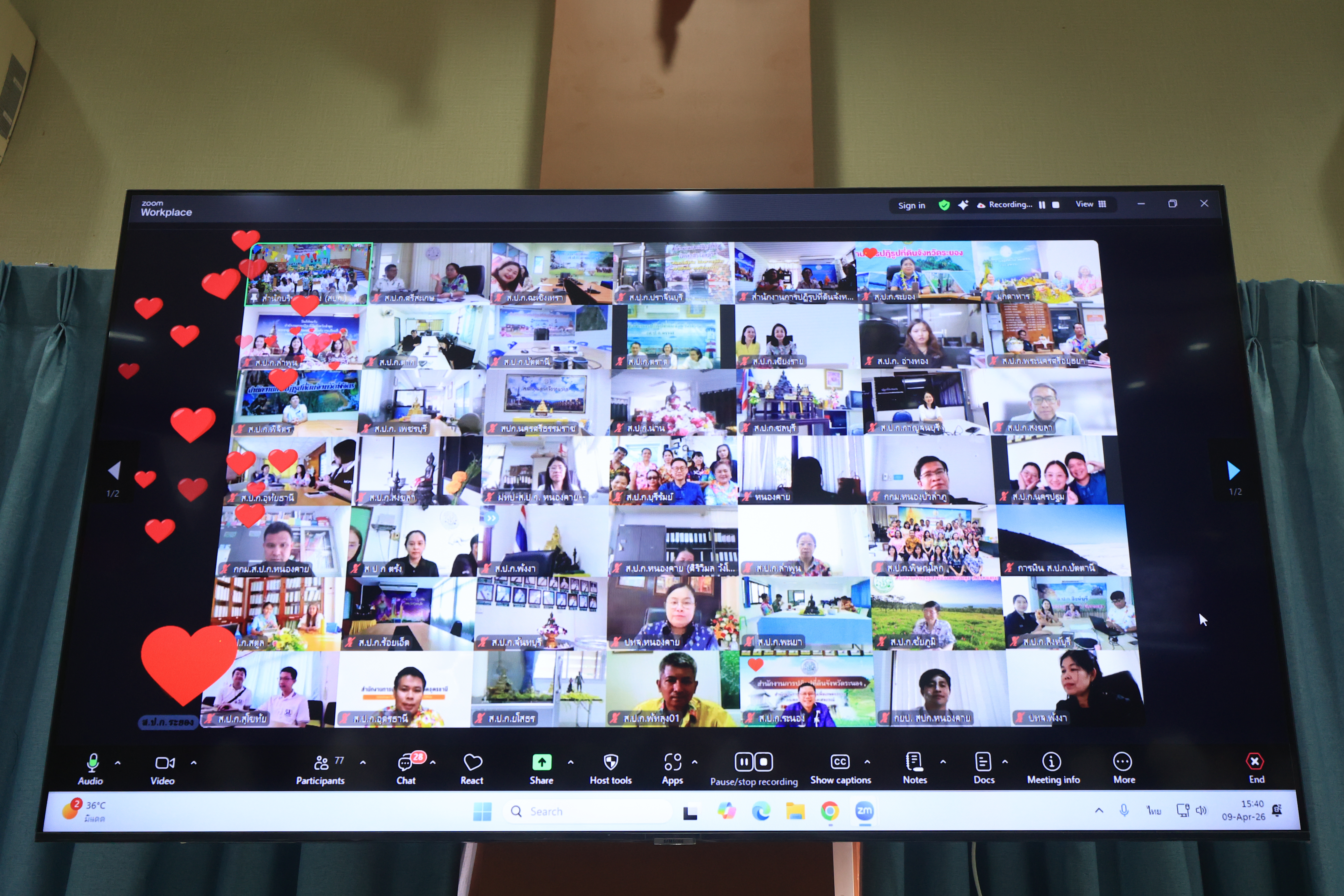 title - ชุ่มฉ่ำ! ชาว ส.ป.ก. ร่วมสรงน้ำพระพุทธรูป และรดน้ำขอพรผู้บริหาร เนื่องในประเพณีวันสงกรานต์ ประจำปี 2569 บรรยากาศเต็มไปด้วยความชื่นมื่นชุ่มฉ่ำ